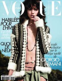 Vogue France August 2010 magazine back issue cover