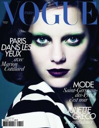 Vogue France September 2010 magazine back issue cover