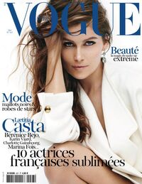 Vogue France May 2012 magazine back issue cover