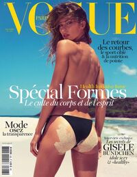 Vogue France June/July 2012 magazine back issue cover