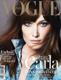 Vogue France January/December 2013 magazine back issue cover