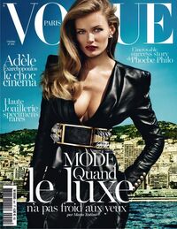 Vogue France October 2013 magazine back issue cover