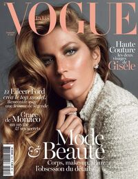 Vogue France November 2013 magazine back issue cover