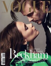 Vogue France December 2013 magazine back issue cover