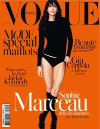 Vogue France May 2014 magazine back issue cover