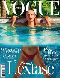 Vogue France June/July 2014 magazine back issue cover