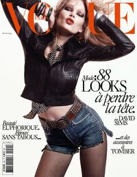Vogue France February 2015 magazine back issue cover