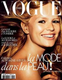 Vogue France August 2015 magazine back issue cover