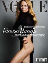 Vogue France December/January 2015 magazine back issue cover
