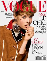 Vogue France February 2016 magazine back issue cover