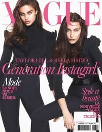 Vogue France September 2016 magazine back issue cover
