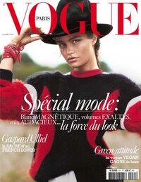 Vogue France October 2016 magazine back issue cover