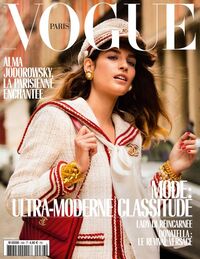 Vogue France April 2018 magazine back issue cover
