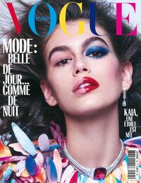 Vogue France October 2018 magazine back issue cover