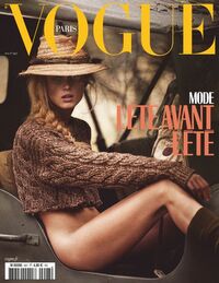 Vogue France May 2019 magazine back issue cover