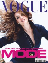 Vogue France August 2020 magazine back issue cover