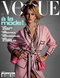 Vogue France February 2021 magazine back issue cover