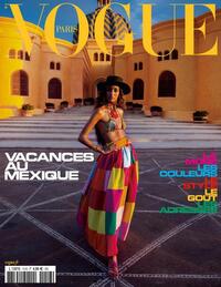 Vogue France April 2021 magazine back issue cover