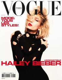 Vogue France May 2021 magazine back issue cover