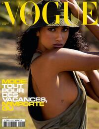 Vogue France June/July 2021 magazine back issue cover