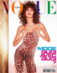 Vogue France August 2021 magazine back issue cover