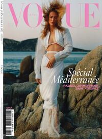 Vogue France June/July 2022 magazine back issue cover