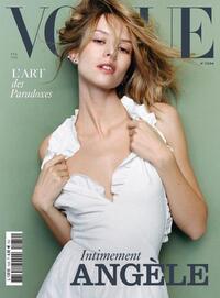Vogue France February 2023 magazine back issue cover