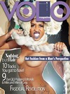 Volo # 1 magazine back issue cover