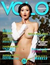 Volo # 10 magazine back issue cover