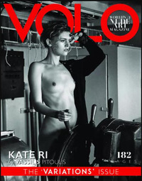 Volo # 46, February 2017 magazine back issue cover