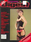 Whitehouse Digest # 17 magazine back issue cover
