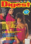 Whitehouse Digest # 100 magazine back issue cover