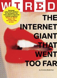 Wired July/August 2019 magazine back issue cover