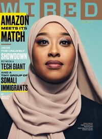 Wired December 2019 magazine back issue cover