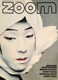Zoom # 5 magazine back issue cover